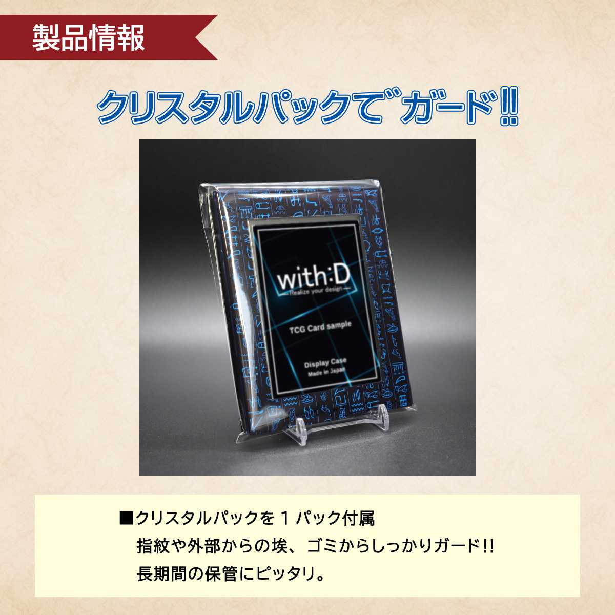 With:D ﾈｵｼﾞﾑｽﾗｲﾄﾞtype ﾐﾆ ﾋﾟｱﾉﾌﾞﾗｯｸﾃﾞｻﾞｲﾝ