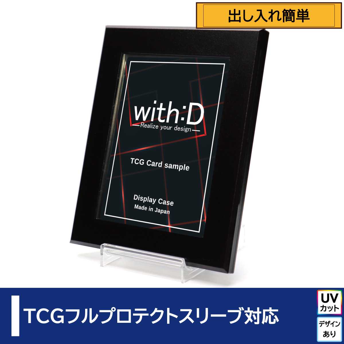 With:D ﾈｵｼﾞﾑｽﾗｲﾄﾞtype ﾐﾆ ﾋﾟｱﾉﾌﾞﾗｯｸﾃﾞｻﾞｲﾝ