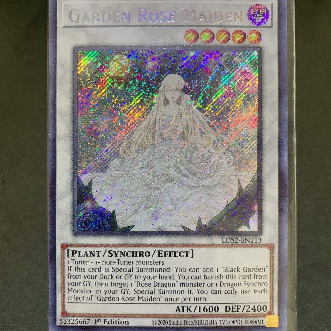 遊戯王【英語版】ガーデン・ローズ・メイデン シク 未開封