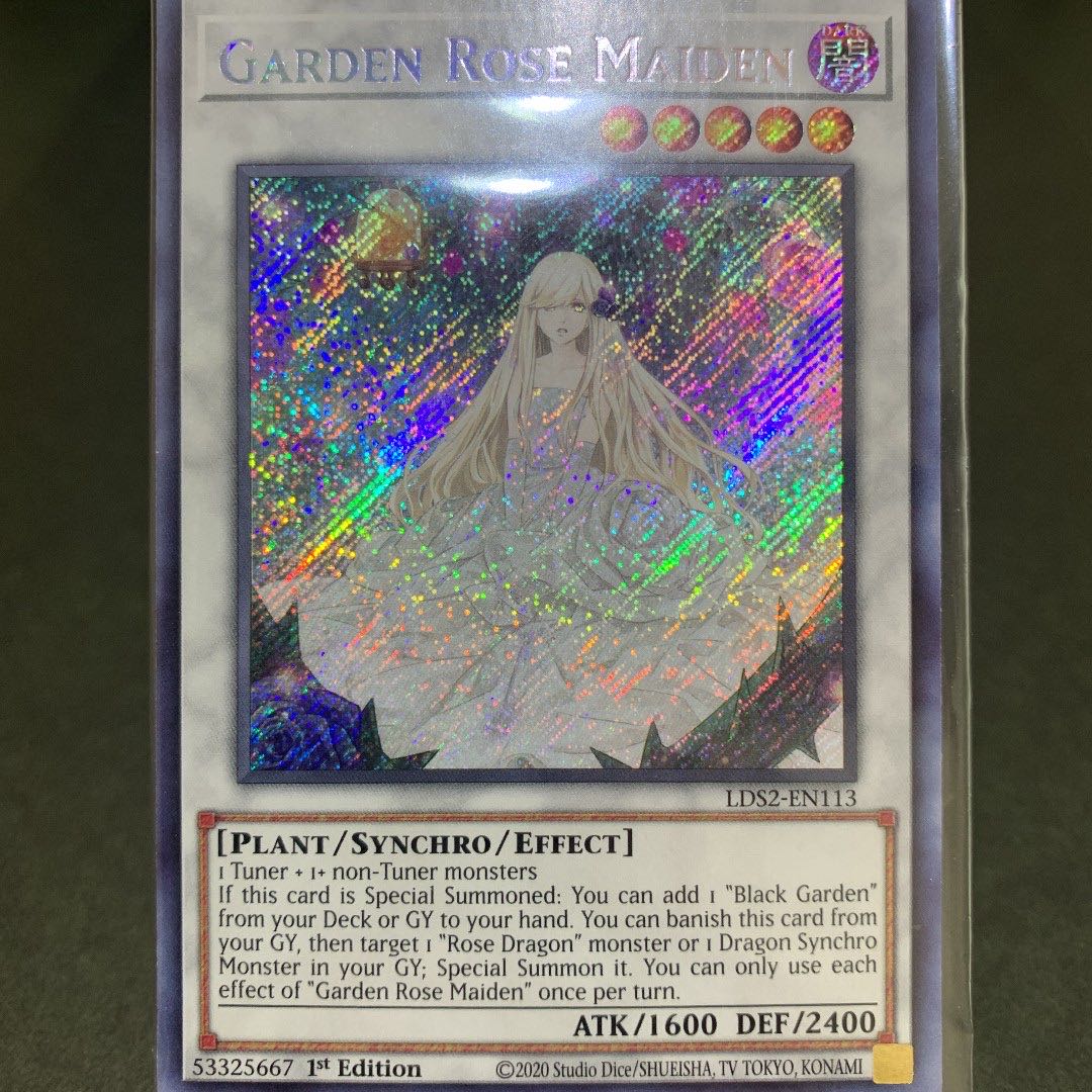 遊戯王【英語版】ガーデン・ローズ・メイデン シク 未開封
