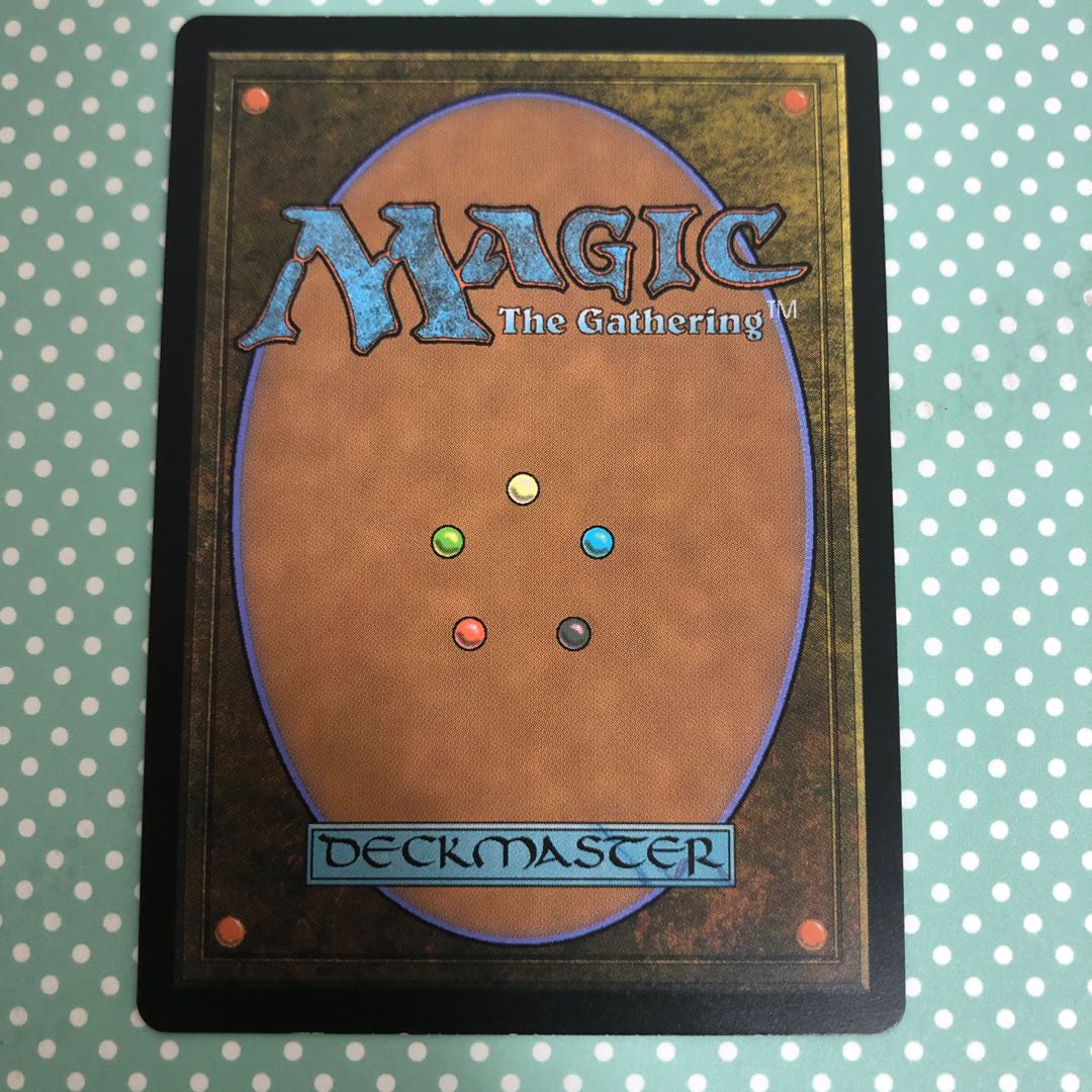 MTG カラデシュ　植物の聖域　日本語　裏面白欠け