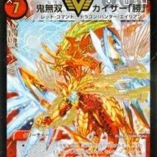 Beautiful to slightly scratched Recruitment