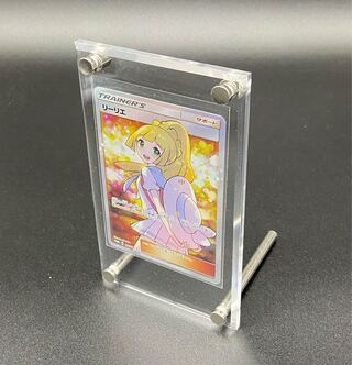 Screw Down Stand Integrated (1 set) Display Case