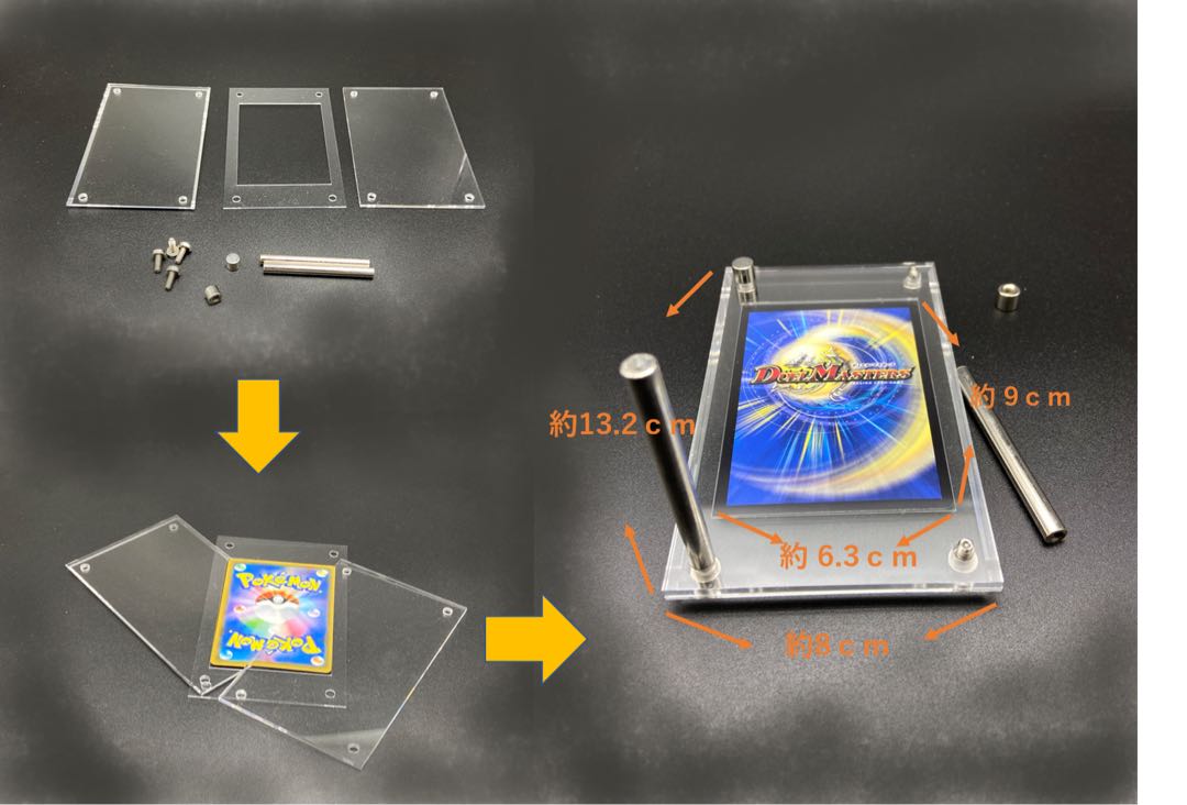 Screw Down Stand Integrated (1 set) Display Case