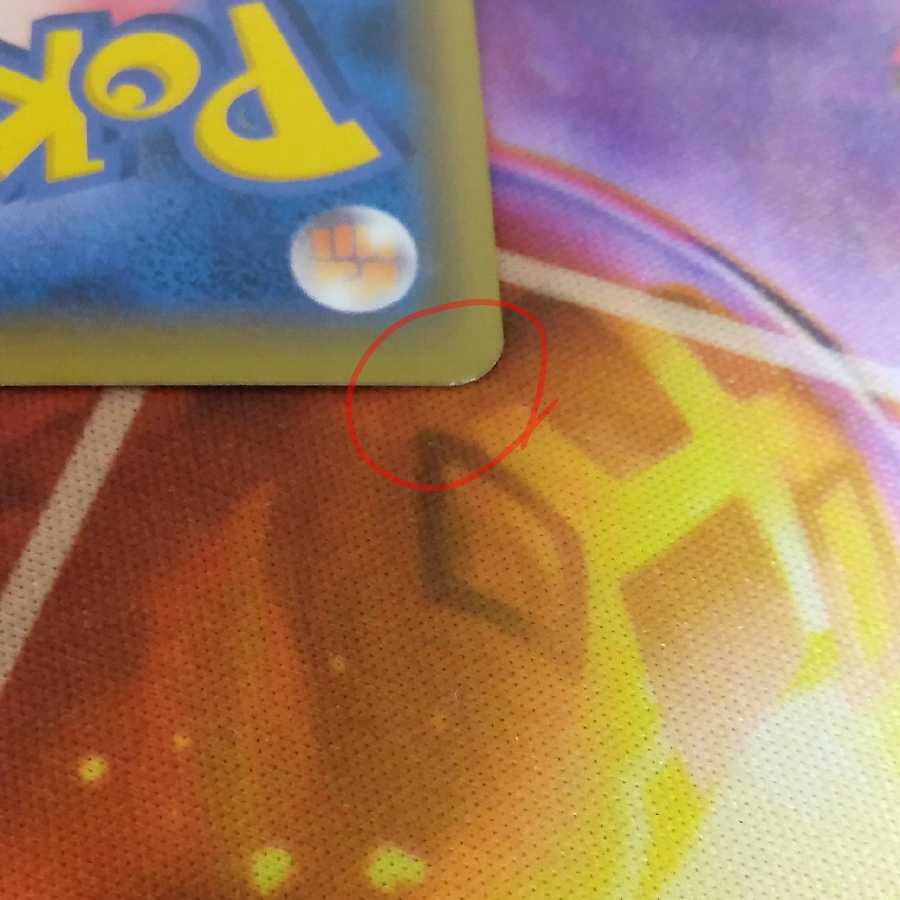 ミュウツー&ミュウGX UR