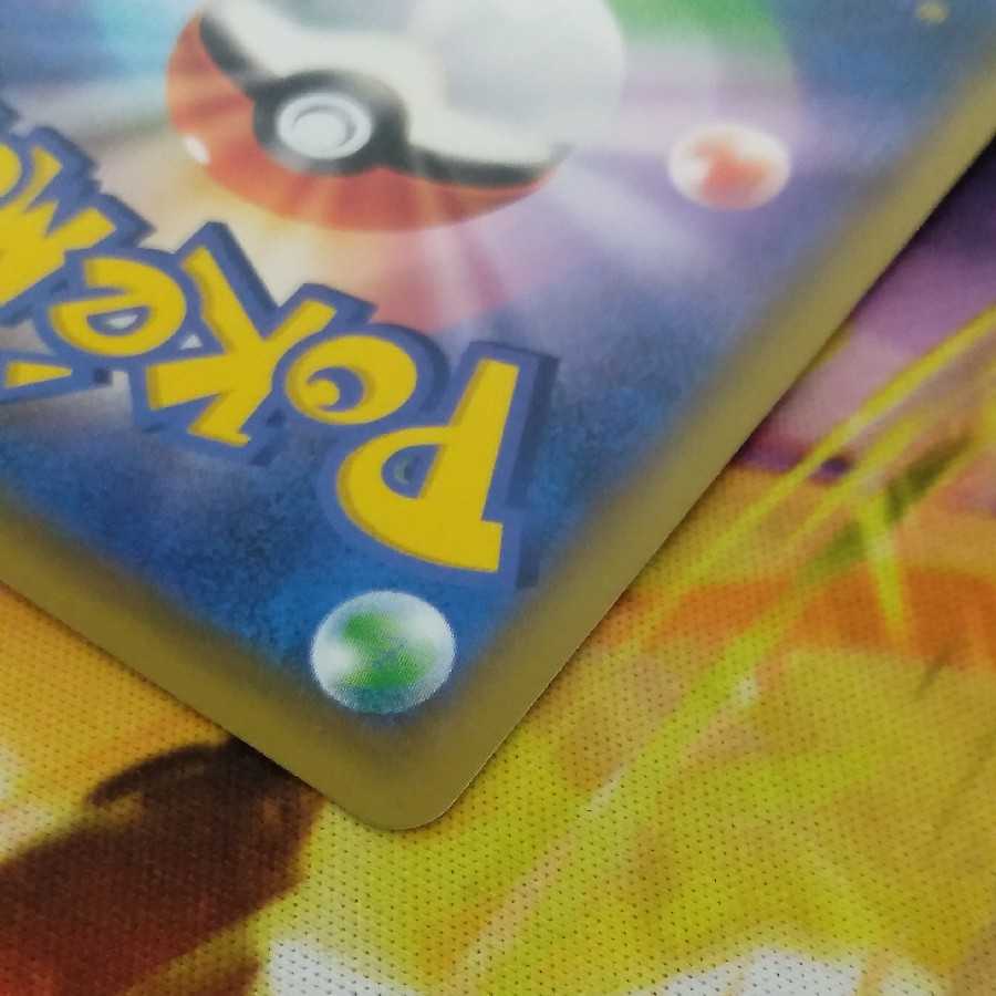 ミュウツー&ミュウGX UR