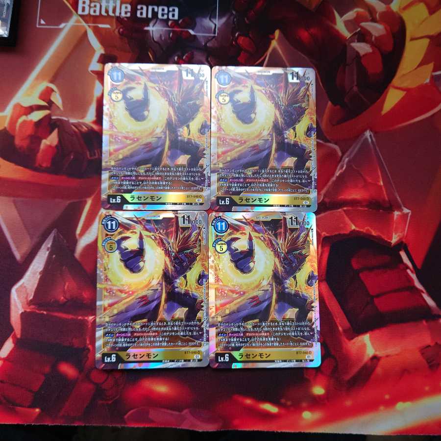 ラセンモン 4枚セット ネクストアドベンチャー