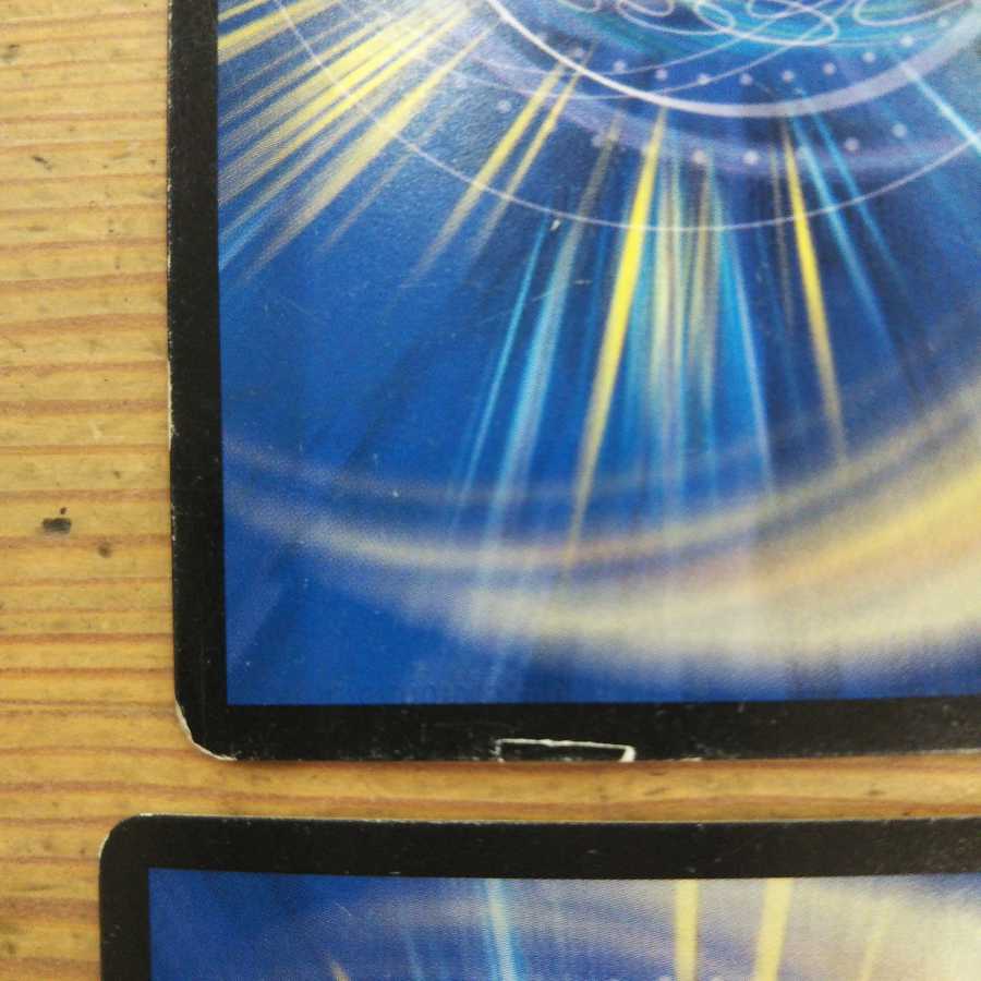 Glimmer of Justice Aurelia 4-Piece Set