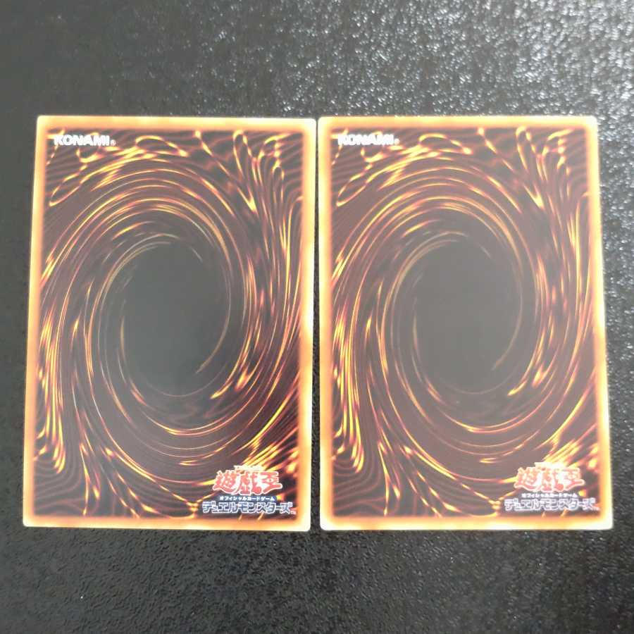 Palladium Oracle Mahad 20th Secret Rare [Korindo].