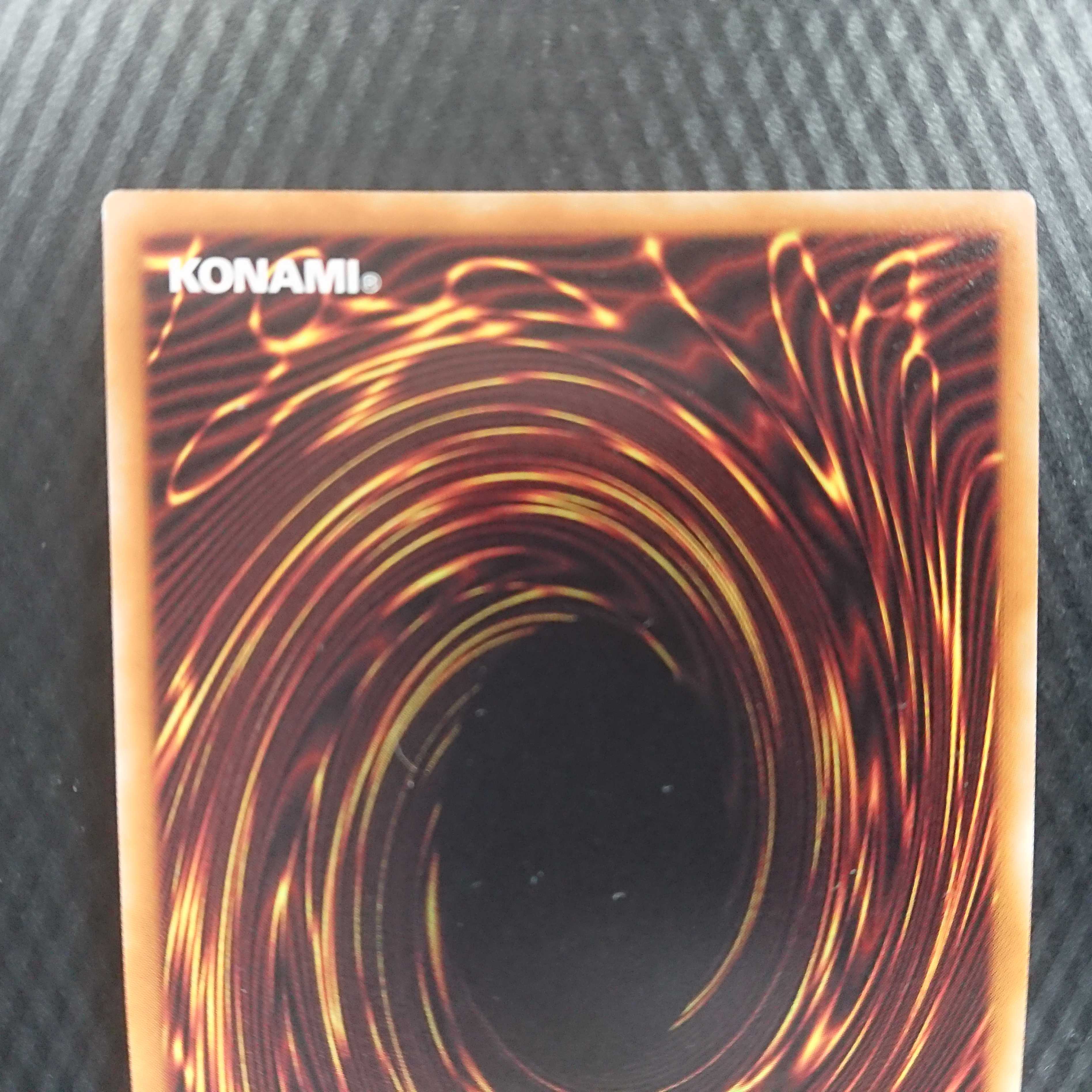 天威の龍鬼神 20thシークレットレア