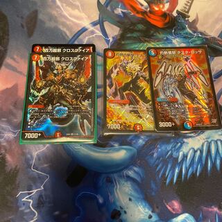 Testarossa with extras