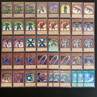 超重武者デッキ　本格構築　遊戯王No.163 ダイ-8 ホラガ-E