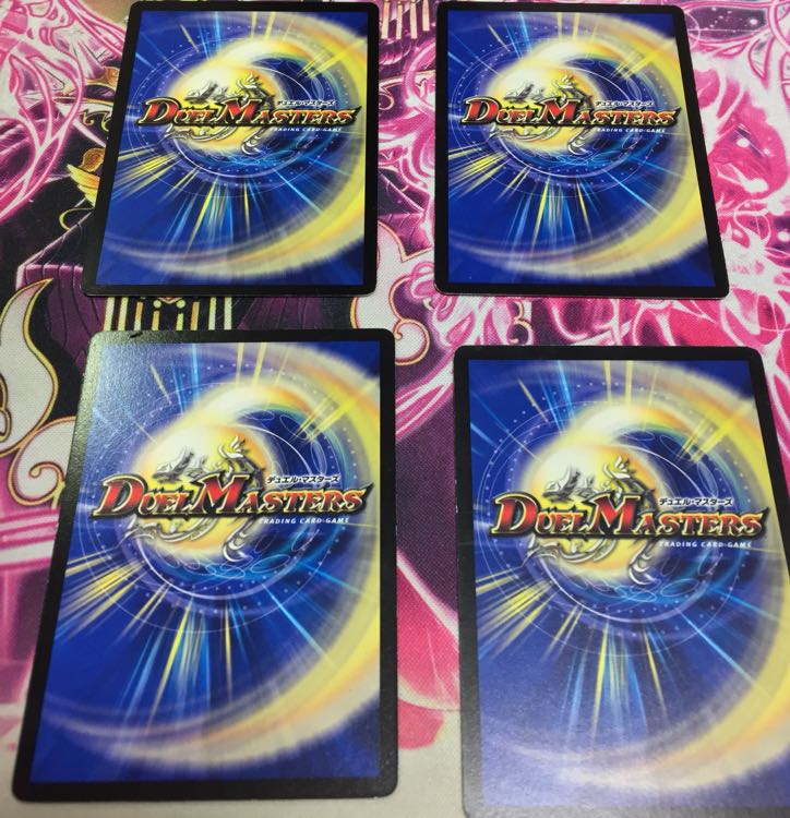 ブルース・ガー (1)