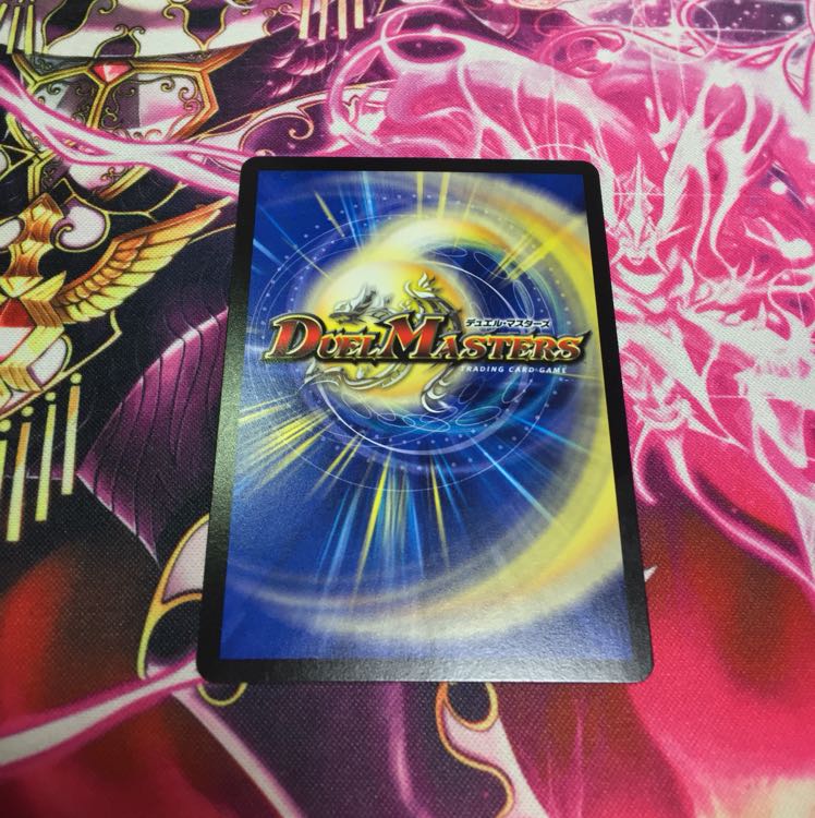 獅子王の紋章 プロモ