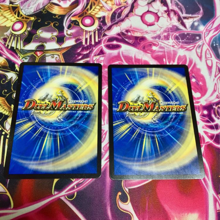 ガチャンコ・ガチロボ