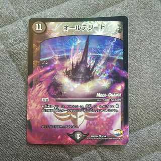 ひいらぎさん確認用