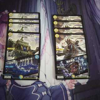 青守銀 シルト｜解体事変他メタリカセット