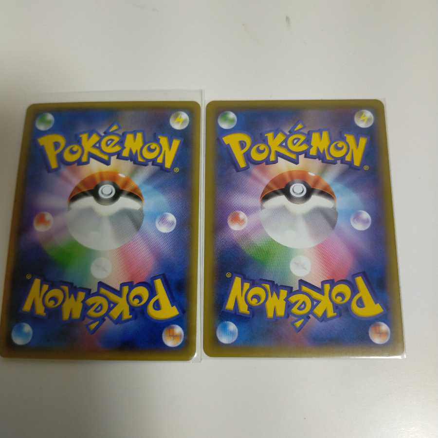 セレビィ PR セット