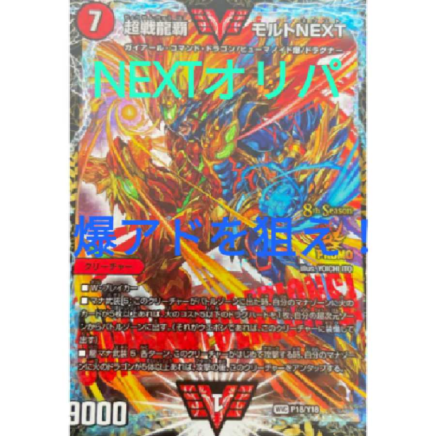 てよすみ様専用ページ