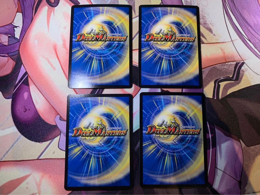 斬龍電融 オロチリュウセイ　4枚セット