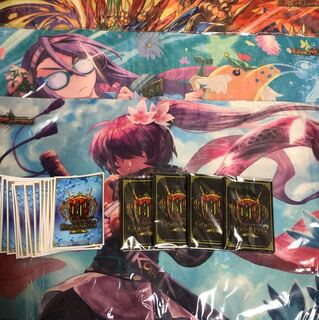 デュエル・マスターズ GP グッズ