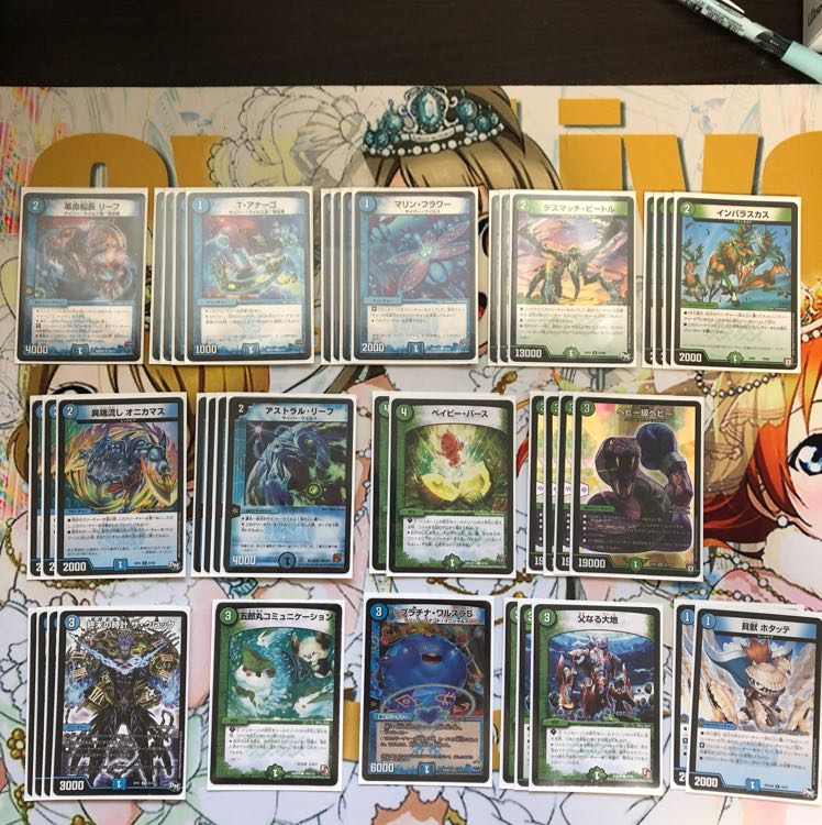 ヘビー級リーフ