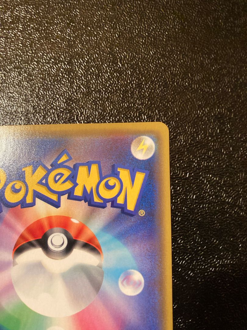 漫才ごっこピカチュウ