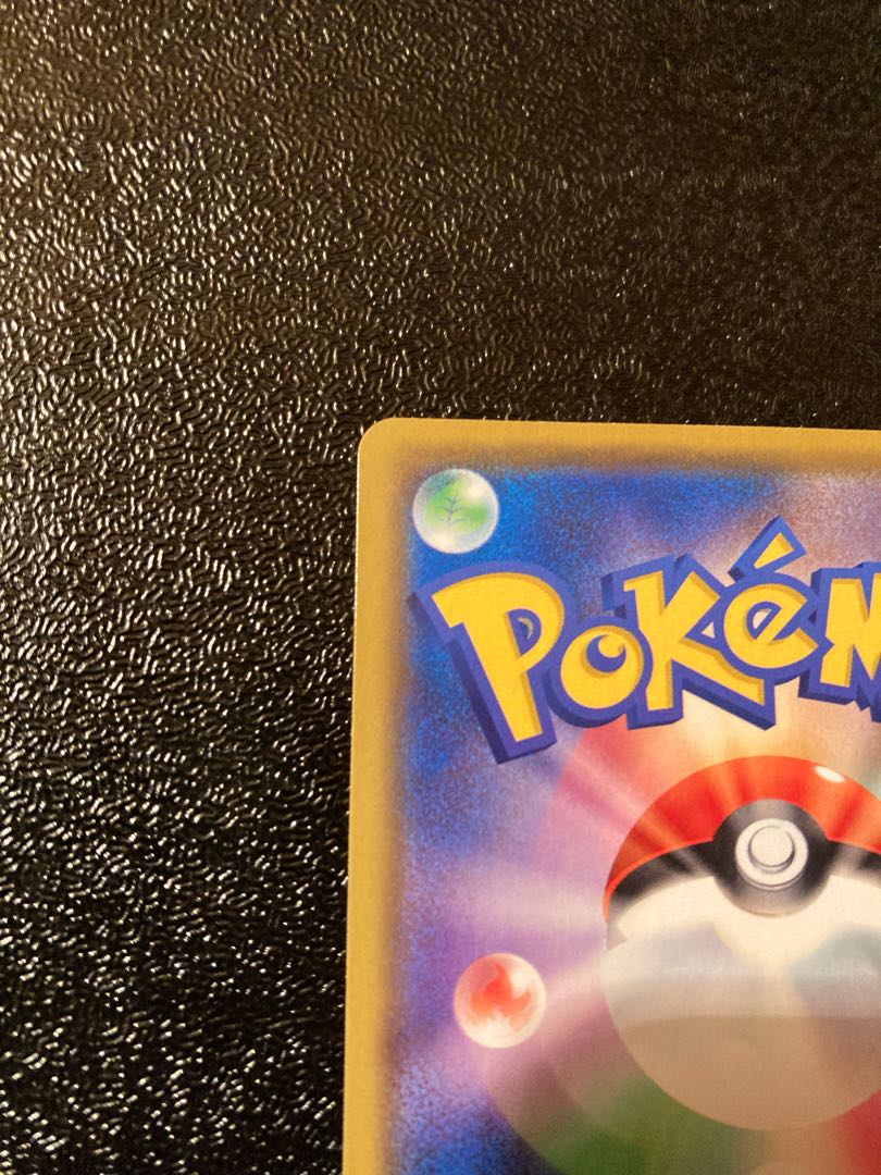 漫才ごっこピカチュウ