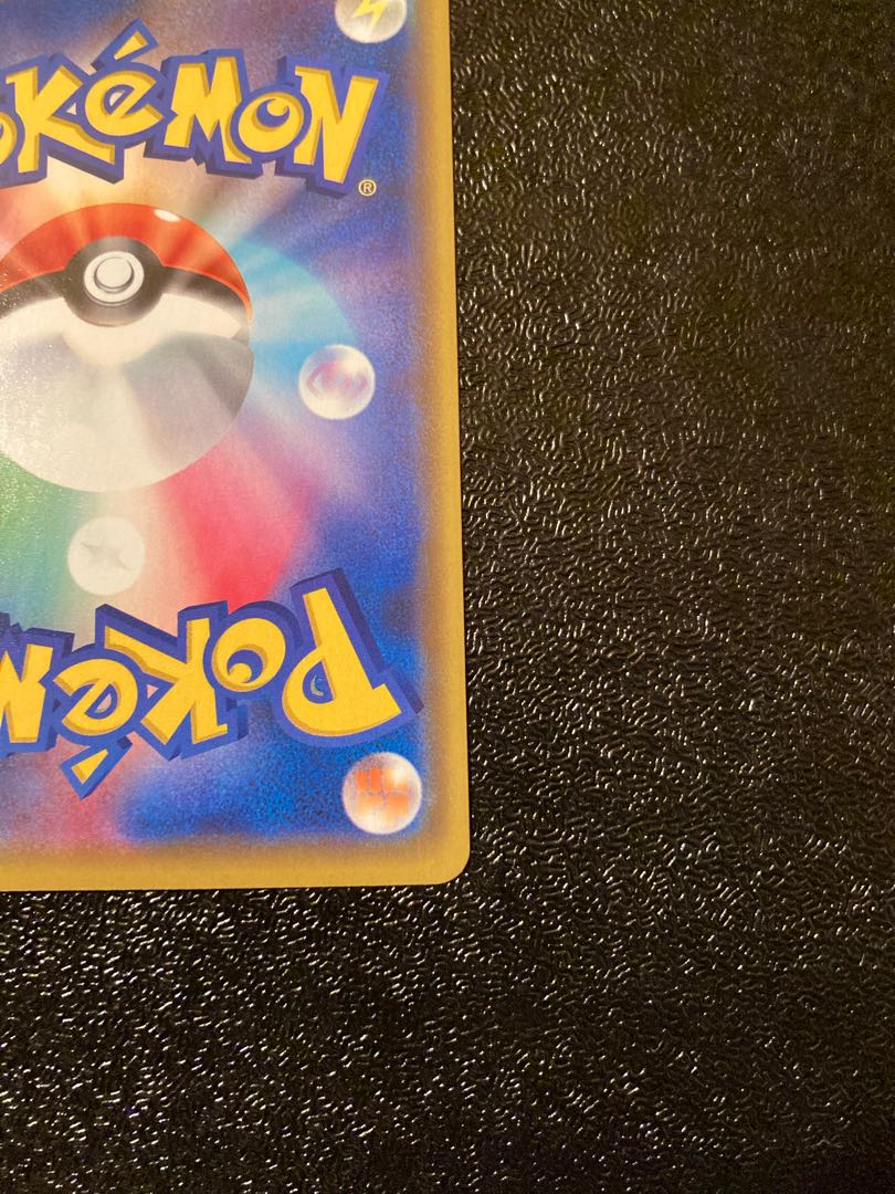 漫才ごっこピカチュウ