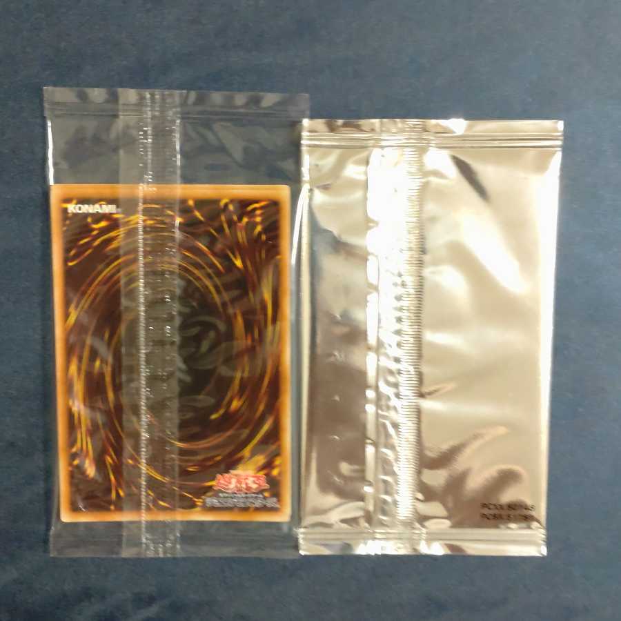 Dark Magician Girl 20th and other 3-piece set [Korindo].