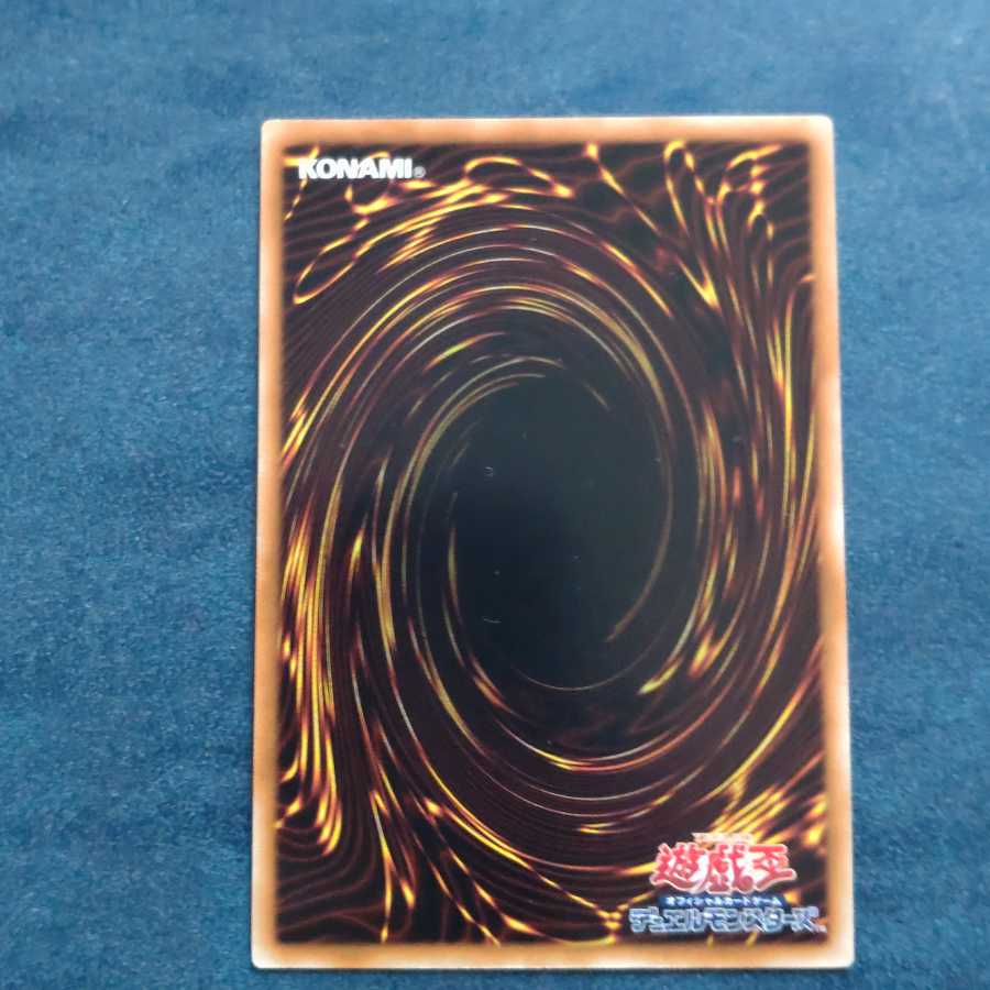 ギアギガント X ウルトラレア 【木林堂】