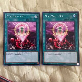 ワン・フォー・ワン シークレットレア