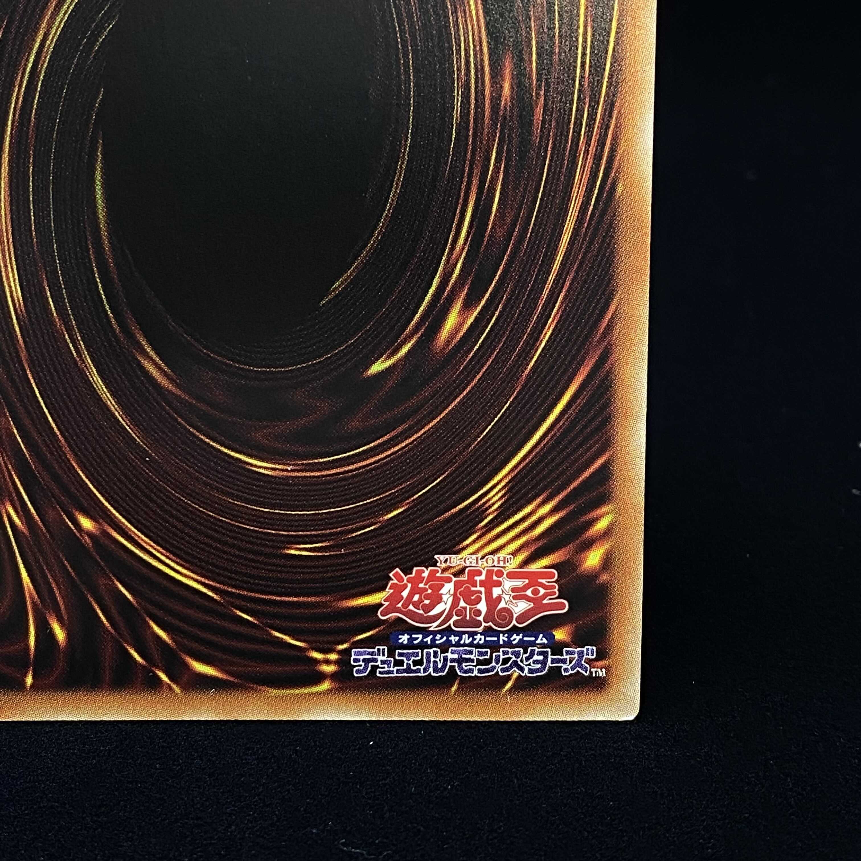 Ash Blossom & Joyous Spring (Umi external illustration) Prismatic Secret