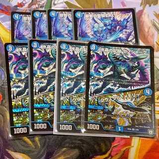 水晶の記録ゼノシャーク/クリスタル・メモリー＋スクアーロ　8枚セット