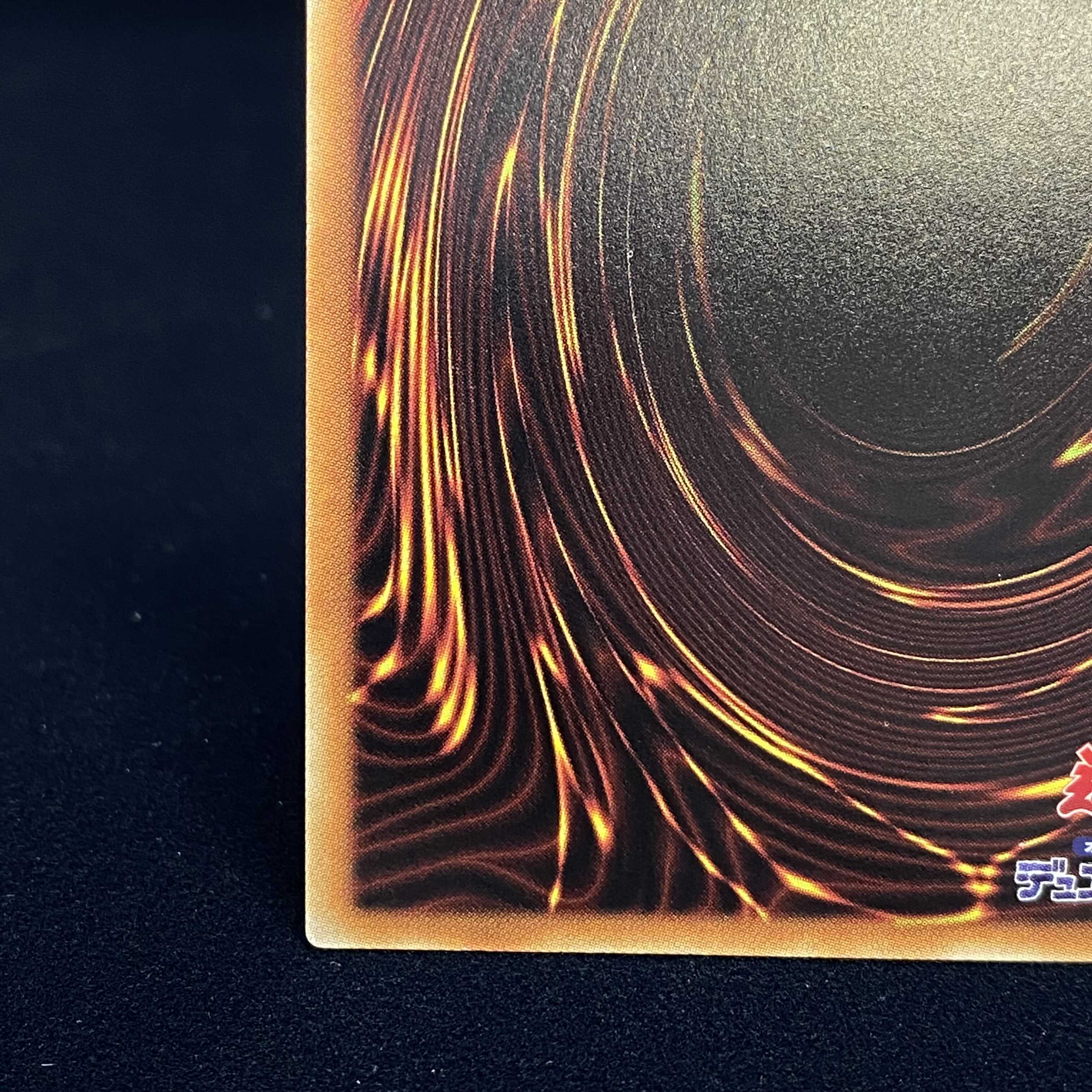 Ghost Sister & Spooky Dogwood 20th Secret Rare