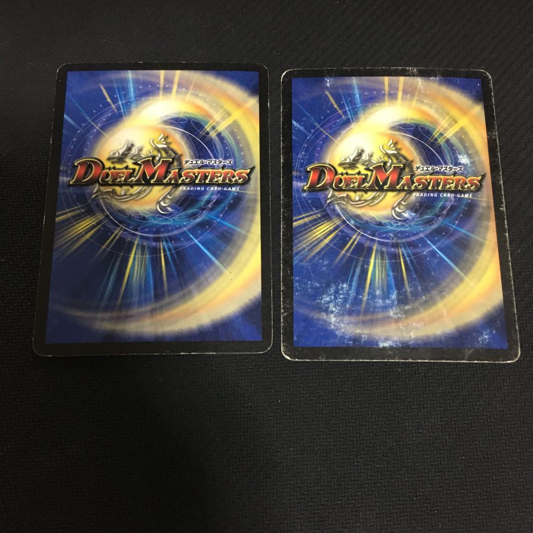 デーモンハンド 初期