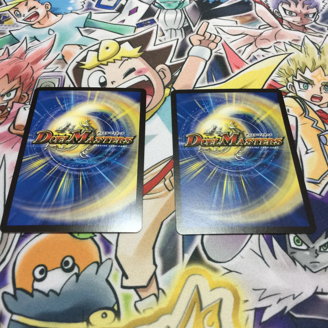 マーシャルループ パーツセット 1枚