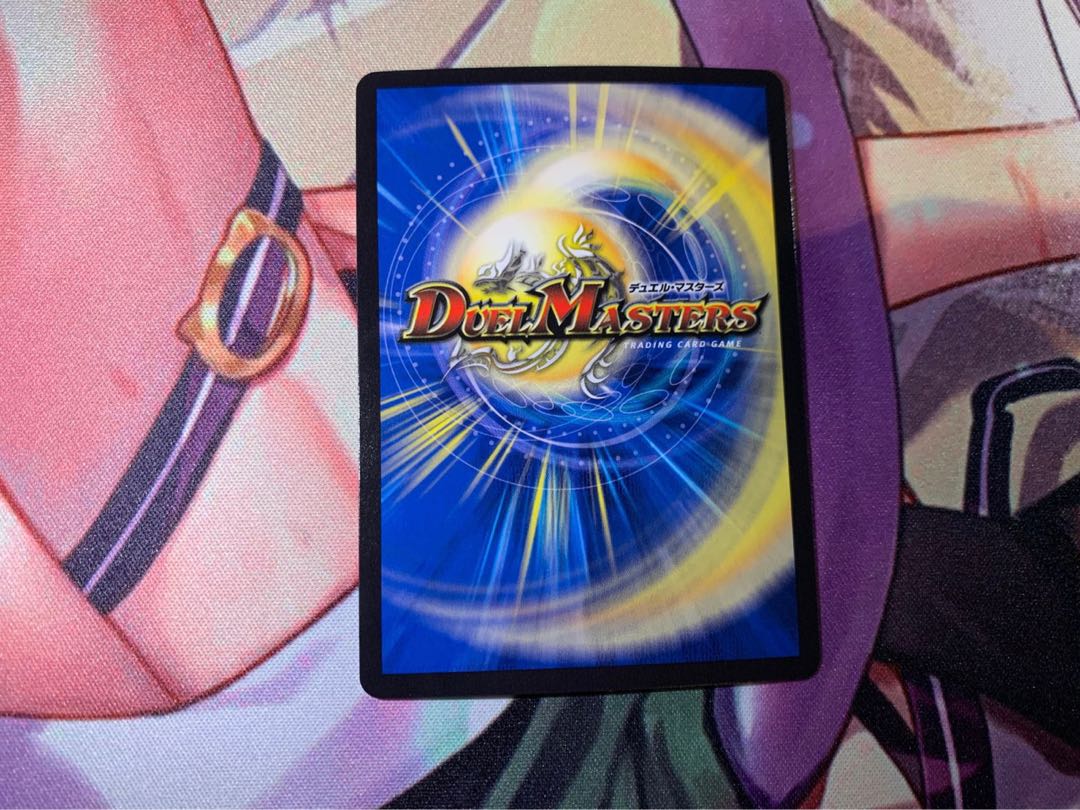 偽りの王 ナンバーナイン｜歓喜の歌