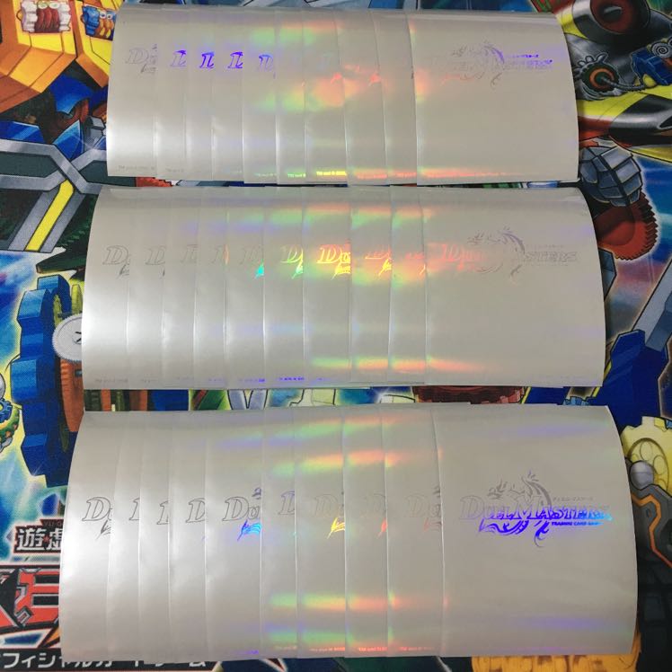 スリーブ 2008年 シルバー 50枚