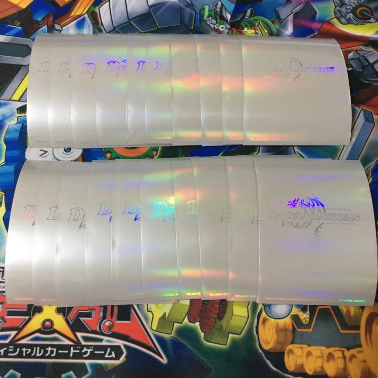 スリーブ 2008年 シルバー 50枚