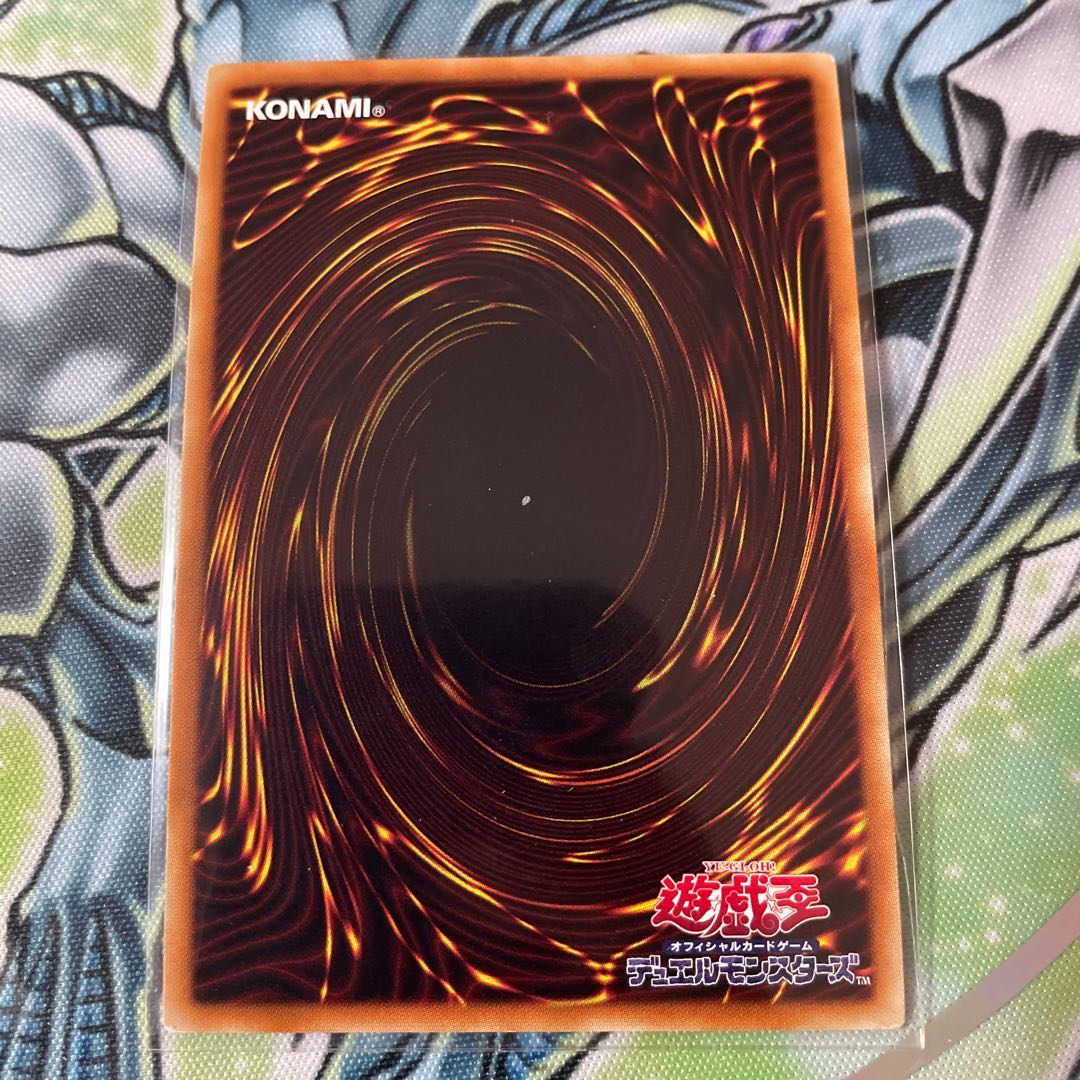 双穹の騎士アストラム シークレットレア