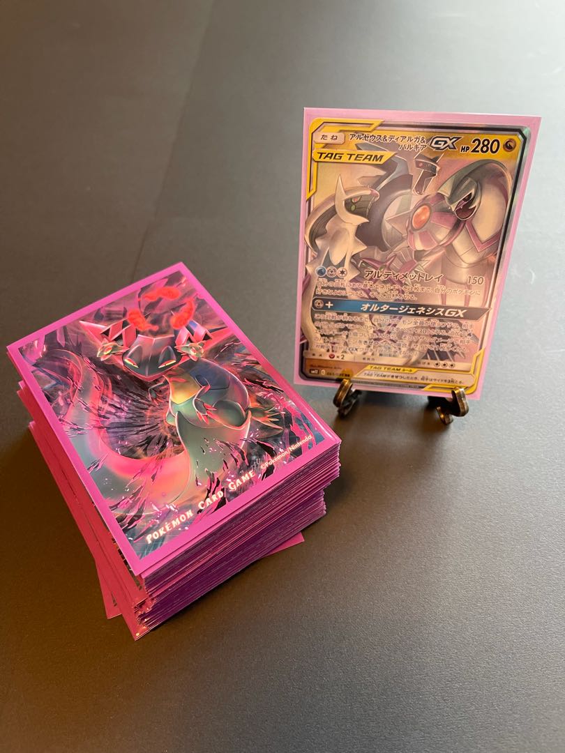 三神ザシアン　デッキ　セット