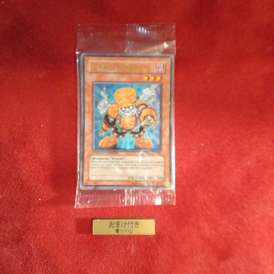 ジャンクシンクロン　他　英語版　未開封