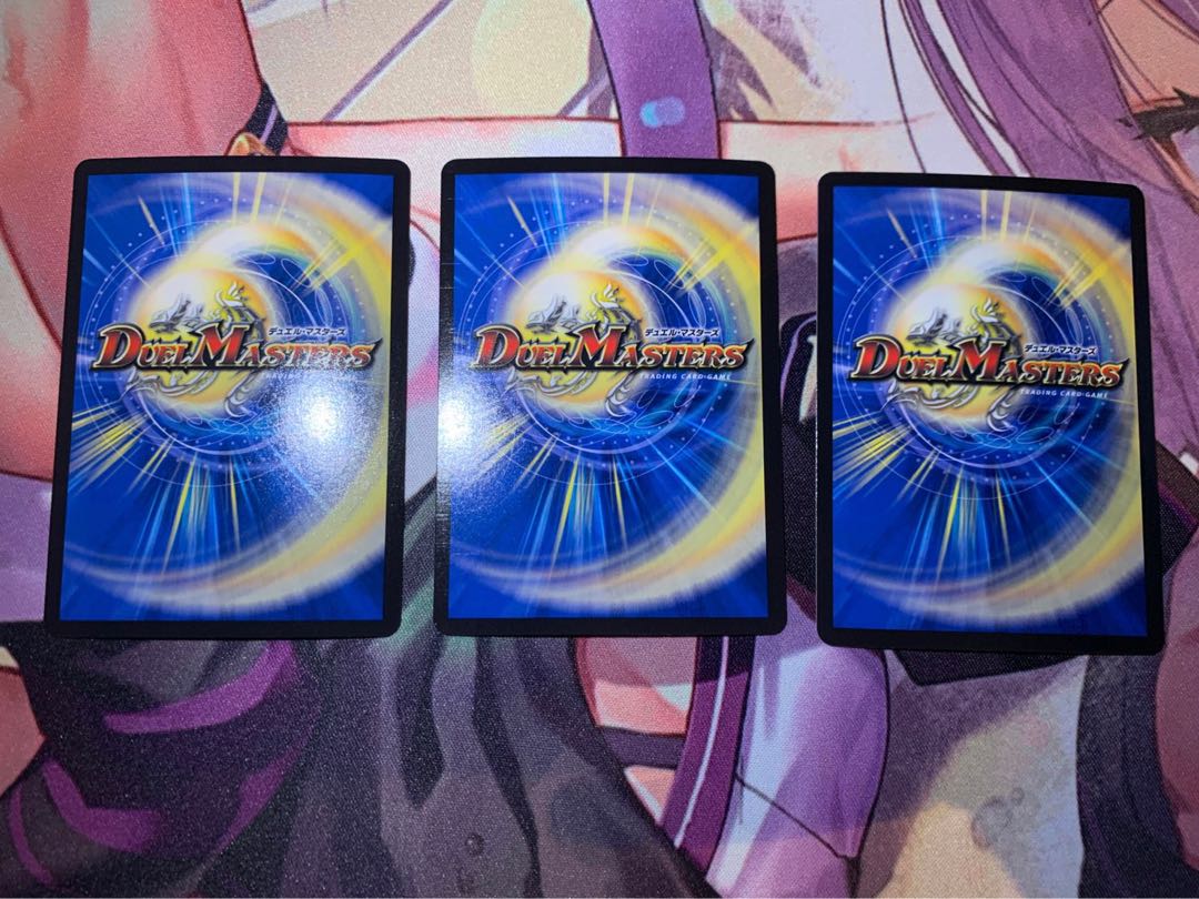 灼熱連鎖 テスタ・ロッサ 3枚セット