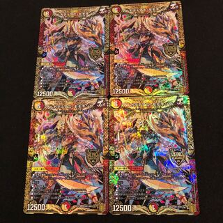 アルカディアス・モモキング