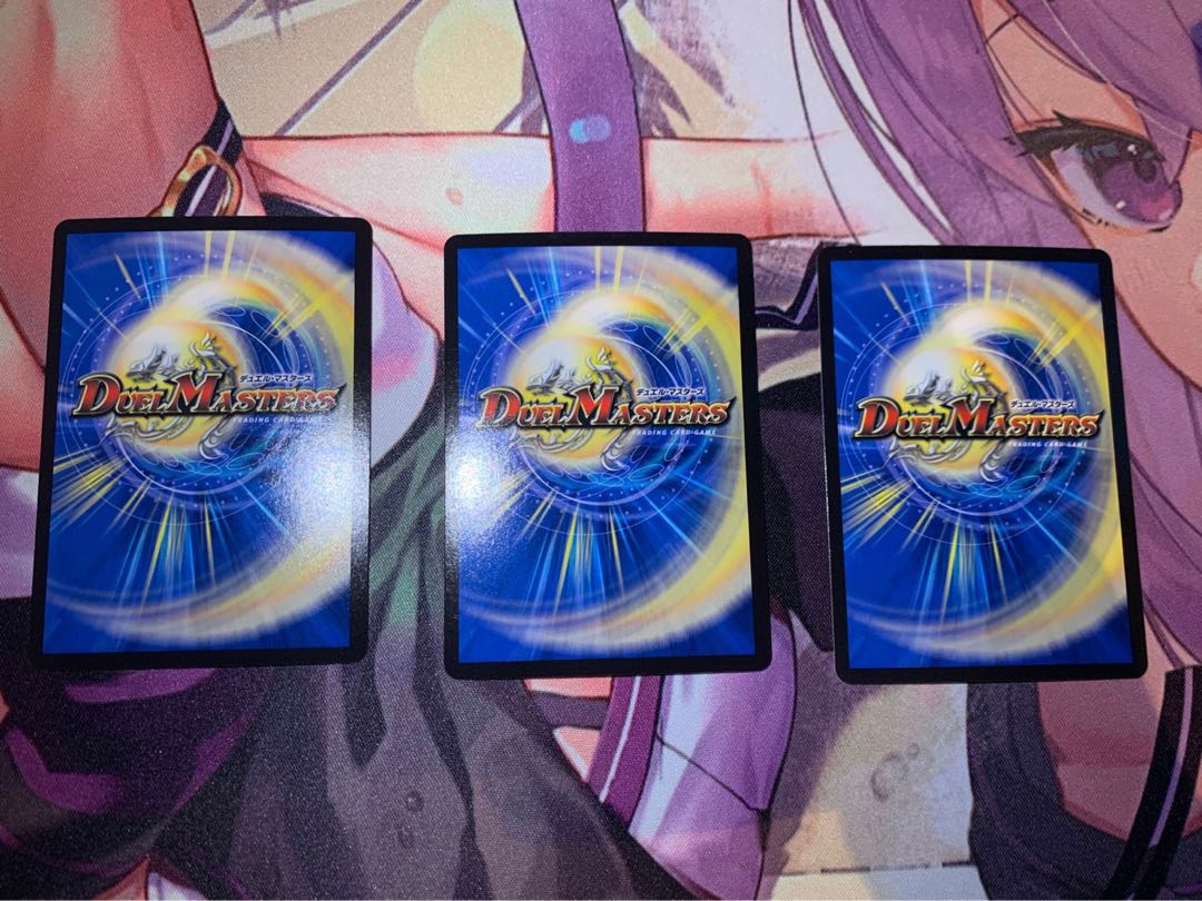 反逆龍 5000typeR|無法頂上会議 3枚セット