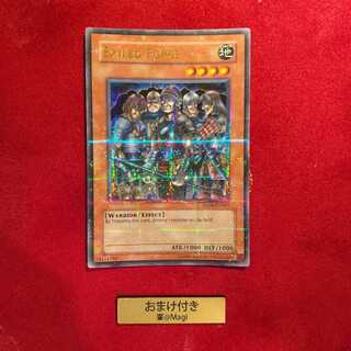 ならず者傭兵部隊　英語版　パラレルウルトラ