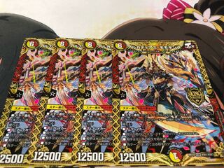 アルカディアス・モモキング