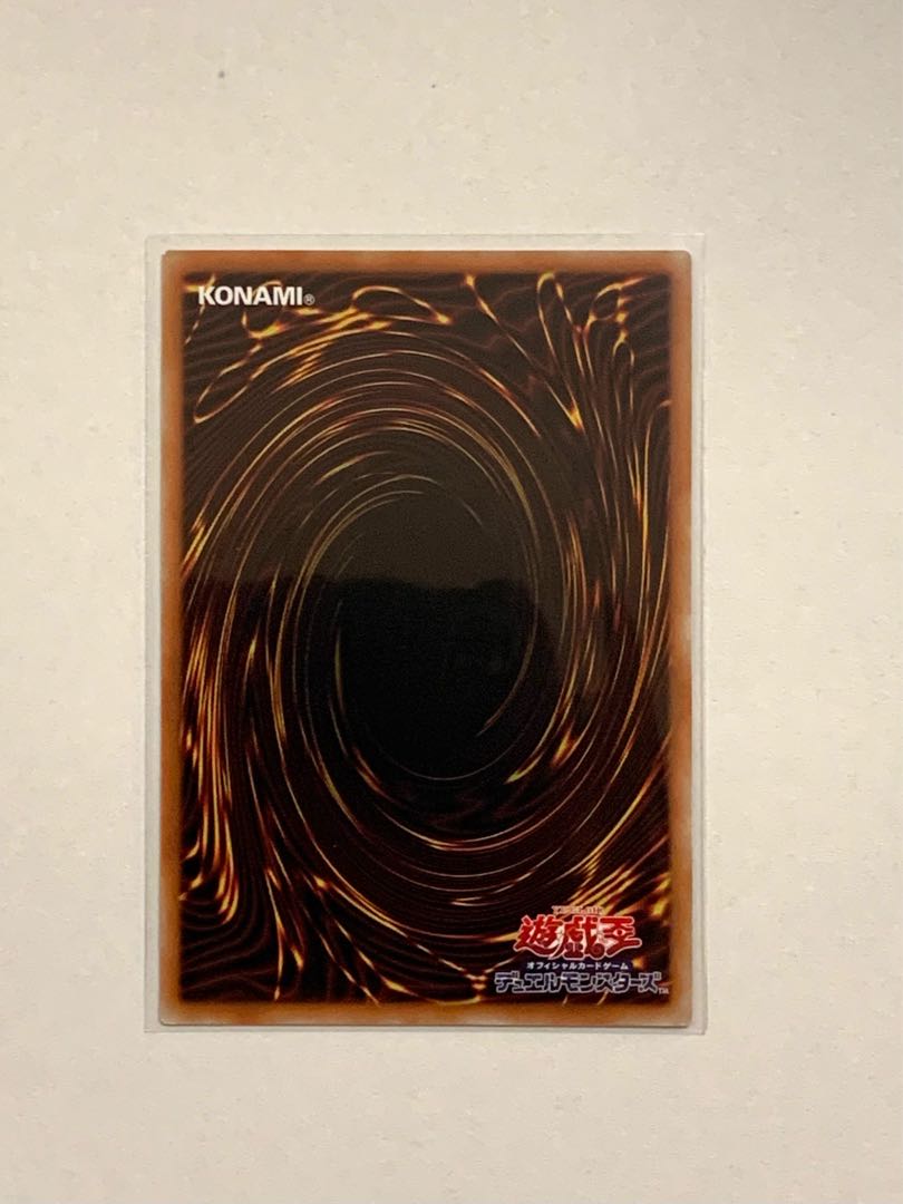 一撃必殺!居合いドロー　SR