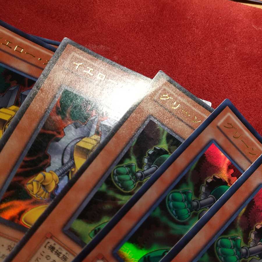 レッド・ガジェット イエロー・ガジェット グリーン・ガジェット 各3枚